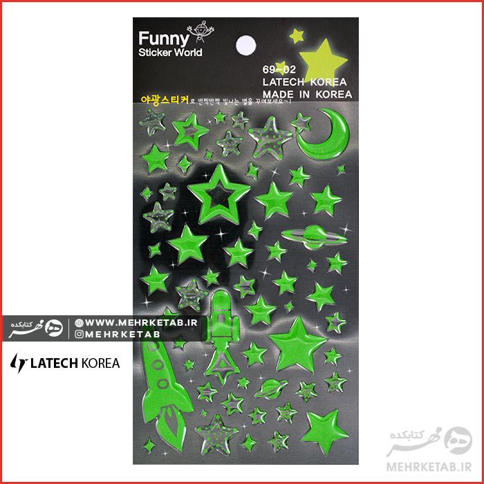 استیکر لاتک طرح شبرنگ ماه و ستاره  Latech Sticker Stars