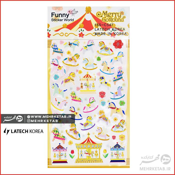 استیکر لاتک طرح چرخفلک  Latech Sticker Goround