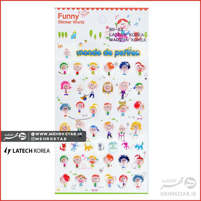 استیکر لاتک طرح پسرک  Latech Sticker Boy