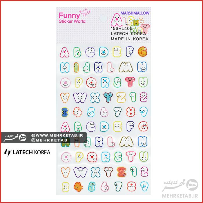 استیکر لاتک طرح الفبا Latech Sticker Alphabet