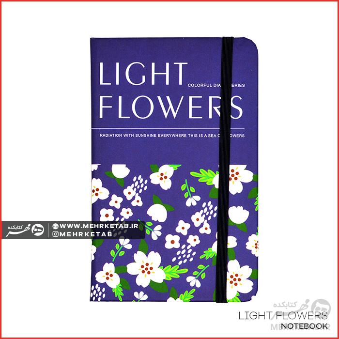 دفتر یادداشت طرح گل (بنفش)