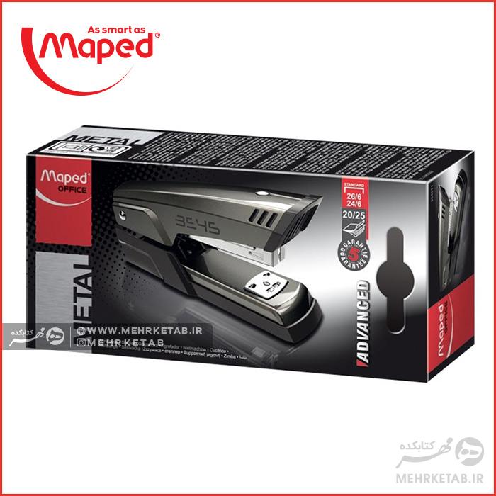 ماشین دوخت مپد مدل Maped A3545 Stapler - تصویر 2