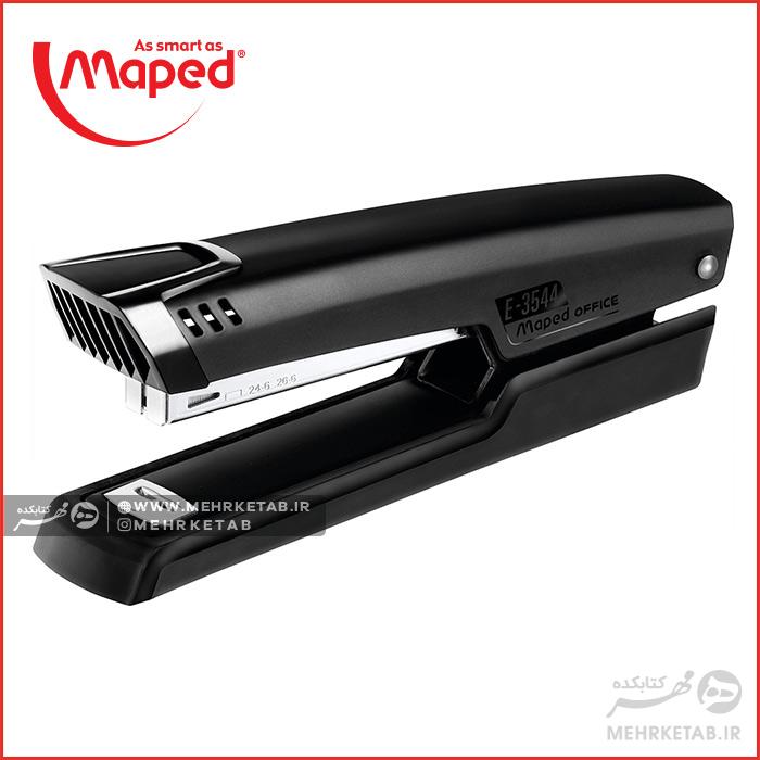 ماشین دوخت مپد مدل Maped E352611 Stapler