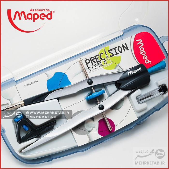 پرگار مپد مدل Precision System Maped - تصویر 2