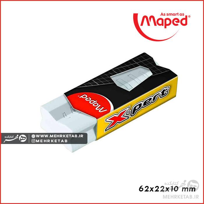 پاک کن Maped X.pert