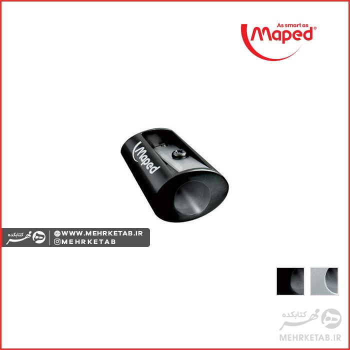 تراش فلزی Maped Satellite Metal
