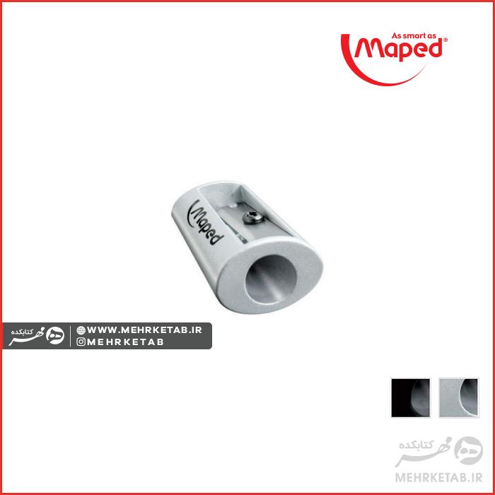 تراش فلزی Maped Satellite Metal - تصویر 2
