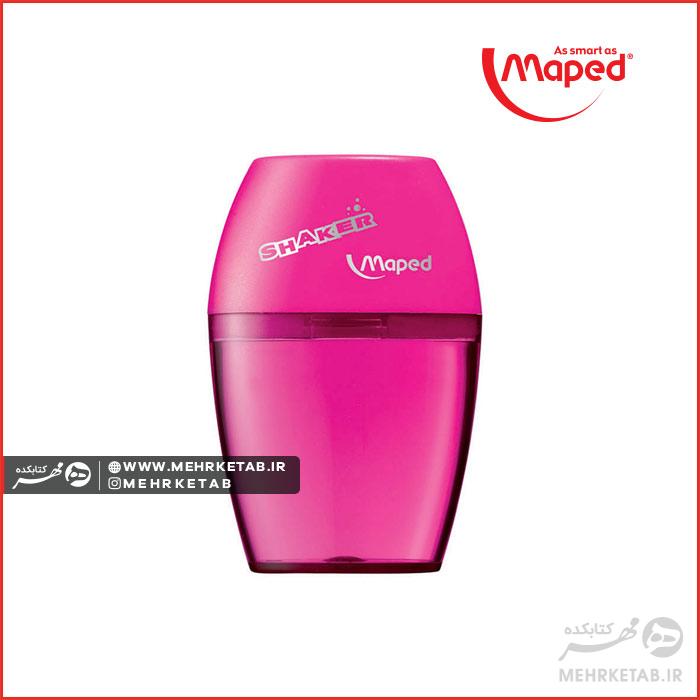 تراش مخزن دار Maped Shaker - تصویر 3