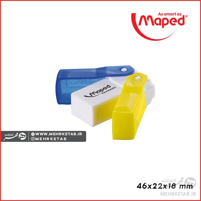 پاک کن Maped Technic - تصویر 2
