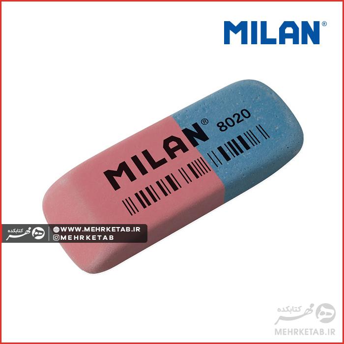 پاک کن 8020 میلان