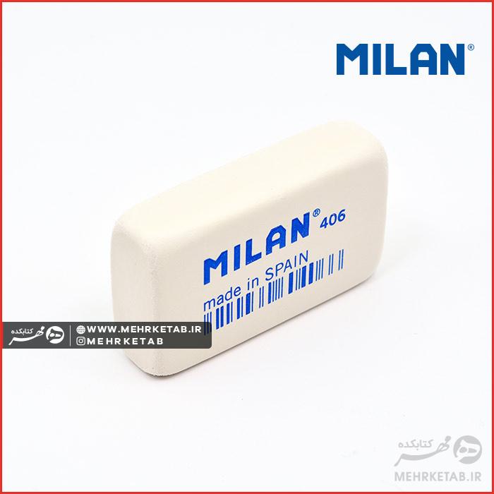 پاک کن بزرگ میلان Milan Eraser 406