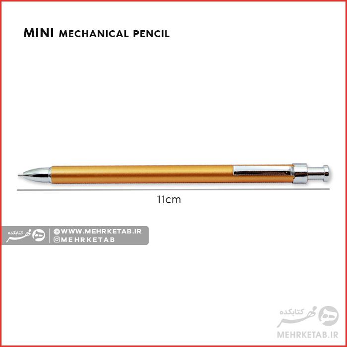 مداد مکانیلی (اتود) مینی Mini Mechanical Pencil - تصویر 2