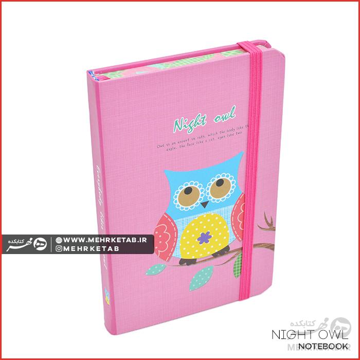 دفتر یادداشت جیبی طرح جغد