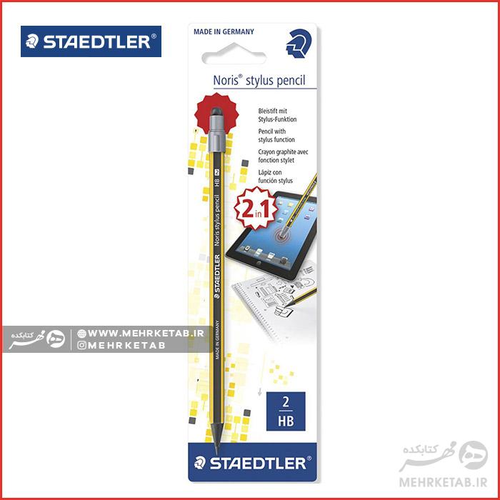 مداد مشکی استایلوس استدلر Staedtler Stylus noris pencil - تصویر 2