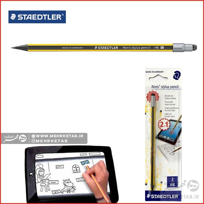 مداد مشکی استایلوس استدلر Staedtler Stylus noris pencil - تصویر 3