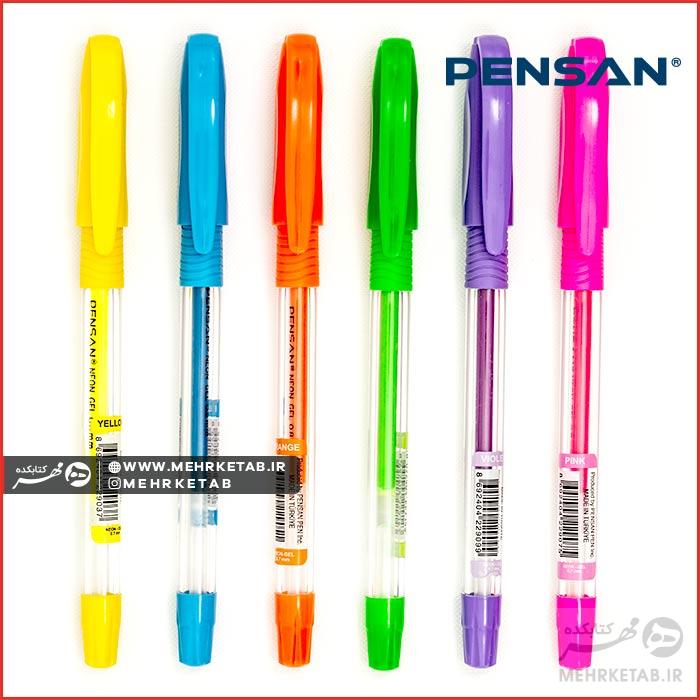 خودکار شبرنگ پنسان Pensan Moonlight Pen