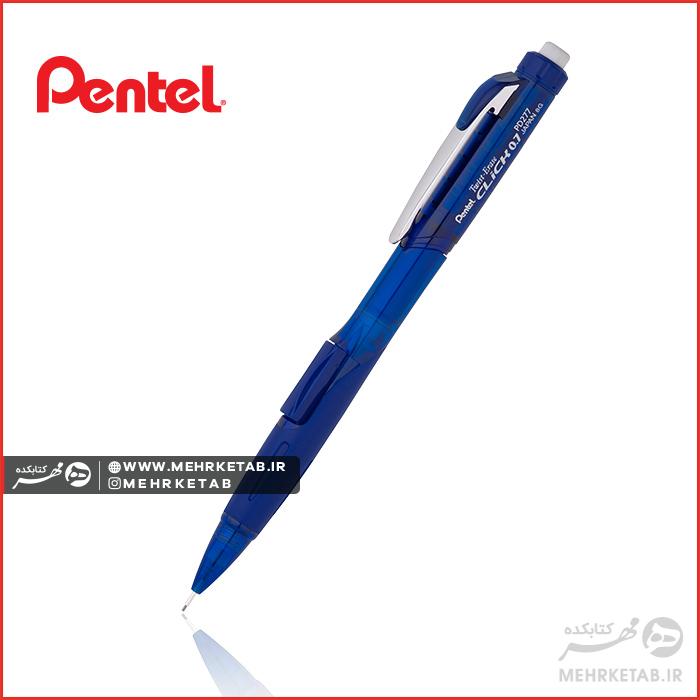 مداد مکانیکی (اتود) پنتل مدل Twist-erase Click
