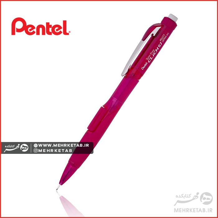 مداد مکانیکی (اتود) پنتل مدل Twist-erase Click - تصویر 3