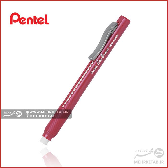 پاک کن پنتل مدل Pentel Clic Eraser - تصویر 4