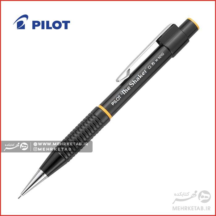 مداد مکانیکی (اتود) پایلوت مدل شیکر ضخامت 0.5 و 0.7 میلی متر Pilot The Shaker 0.5 & 0.7 mm
