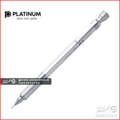 مداد مکانیکی (اتود) پلاتینیوم سه دهم میلی متر مدل PRO-USE 03 MSD1000