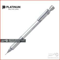 مداد مکانیکی (اتود) پلاتینیوم پنج دهم میلی متر مدل PRO-USE 05 MSD1000