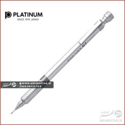 مداد مکانیکی (اتود) پلاتینیوم هفت دهم میلی متر مدل PRO-USE 07 MSD1000
