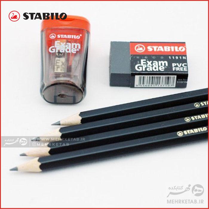 ست مداد تست استابیلو Stabilo Exam Grade Set HB - تصویر 2