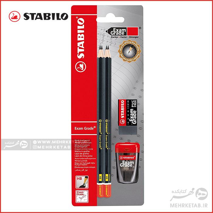 ست مداد تست استابیلو Stabilo Exam Grade Set HB