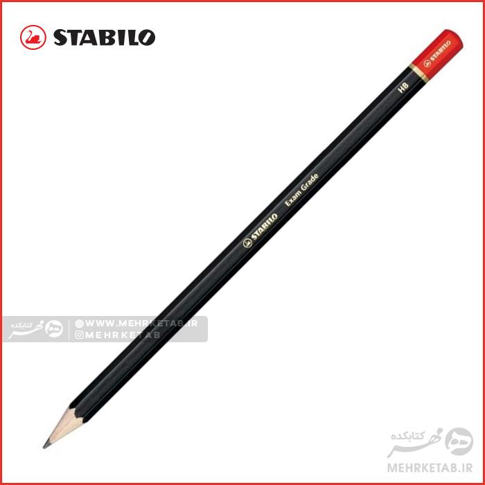 مداد تحریر استابیلو Stabilo Exam Grade HB Pencil - تصویر 2