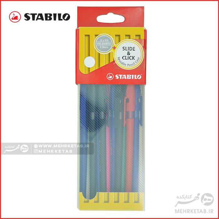 بسته ۱۰ تایی خودکار ریز نویس 808 f استابیلو Stabilo Set of 10 x 808 F