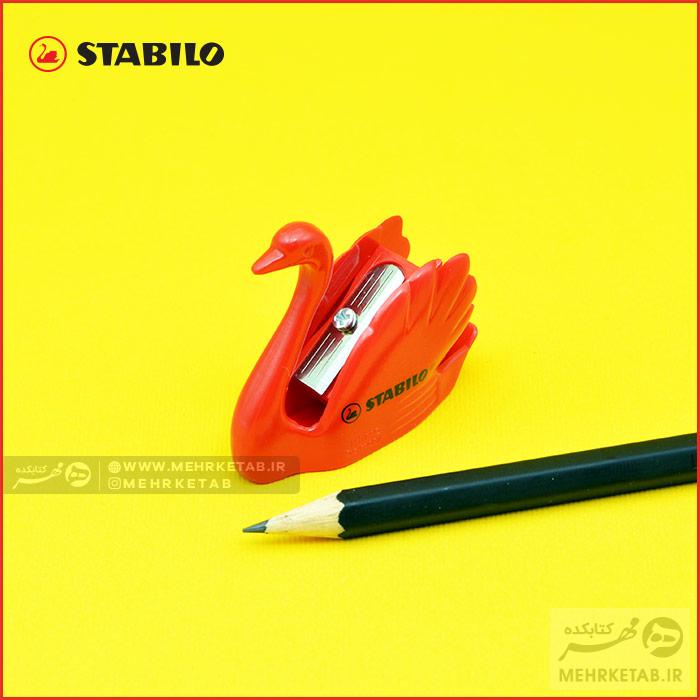 تراش طرح قو استابیلو Stabilo Schwan Sharpener - تصویر 3