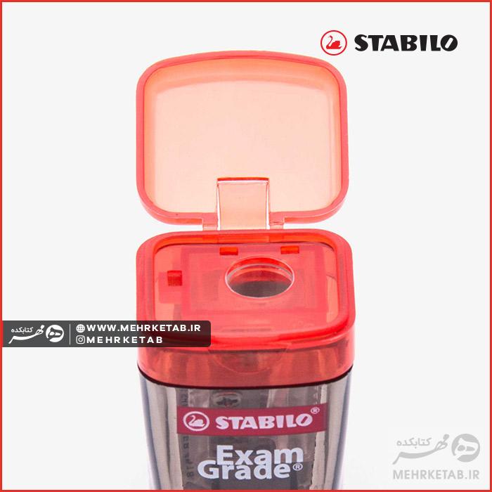 تراش مخزن دار Stabilo ExamGrade - تصویر 2