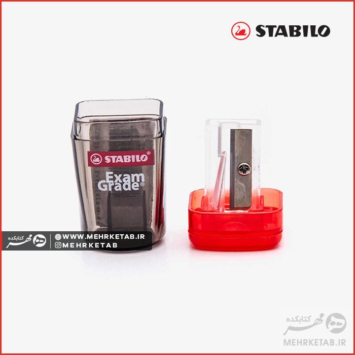 تراش مخزن دار Stabilo ExamGrade - تصویر 3