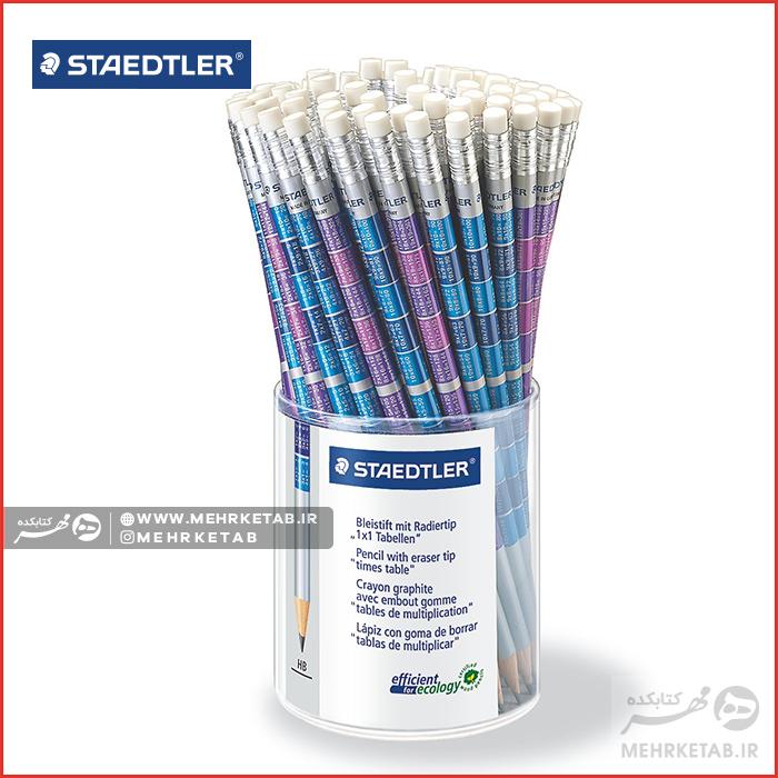 مداد مشکی پاک کن دار استدلر طرح جدول ضرب Staedtler Mathematical pencil 1822 - تصویر 2