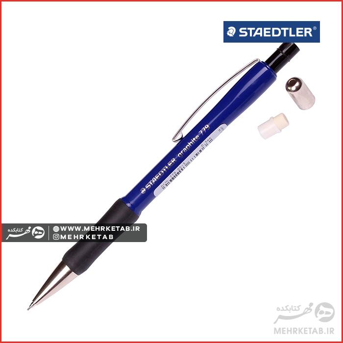 مداد مکانیکی (اتود) استدلر مدل Graphite 779 - تصویر 3