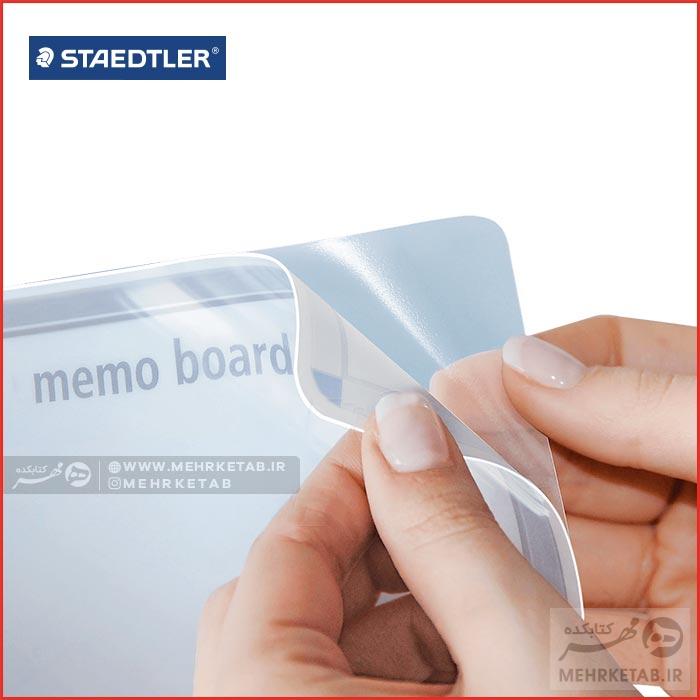 ست وایتبورد استدلر Staedtler Lumocolor Memo Board - تصویر 5
