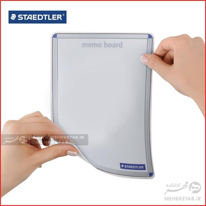 ست وایتبورد استدلر Staedtler Lumocolor Memo Board - تصویر 4