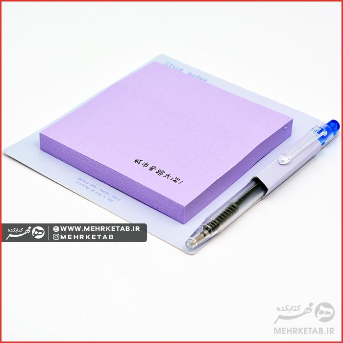 استیک نوت همراه خودکار - تصویر 3