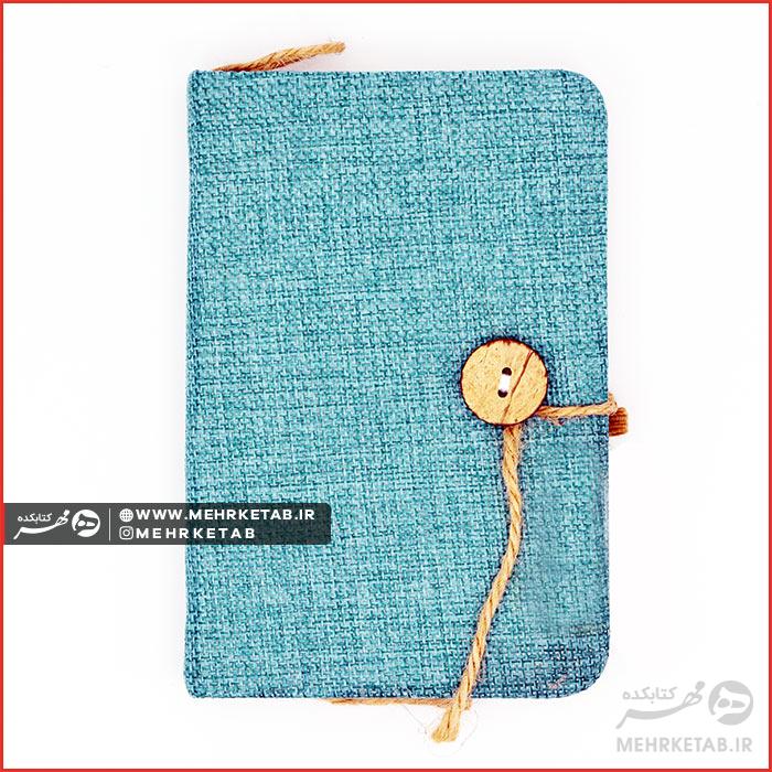 دفتر یادداشت جیبی دکمه دار بندی رنگ فیروزه ای