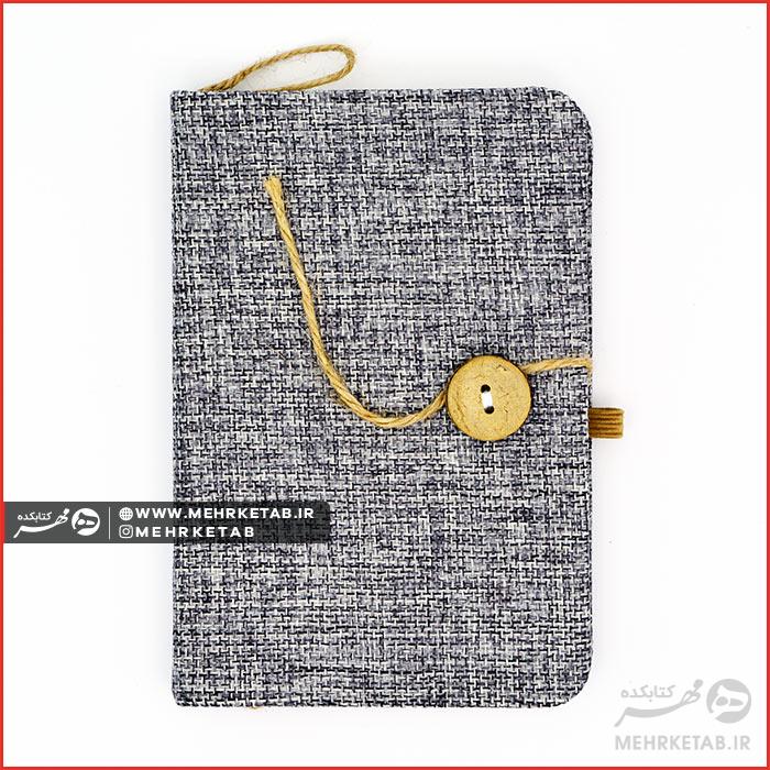 دفتر یادداشت جیبی دکمه دار بندی رنگ خاکستری