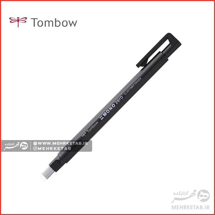 پاک کن مکانیکی تخت تومبو رنگ مشکی Tombow Mono Zero EH-KUS 11