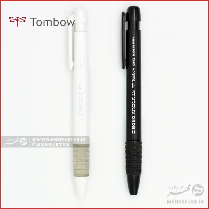 پاک کن مکانیکی تامبو