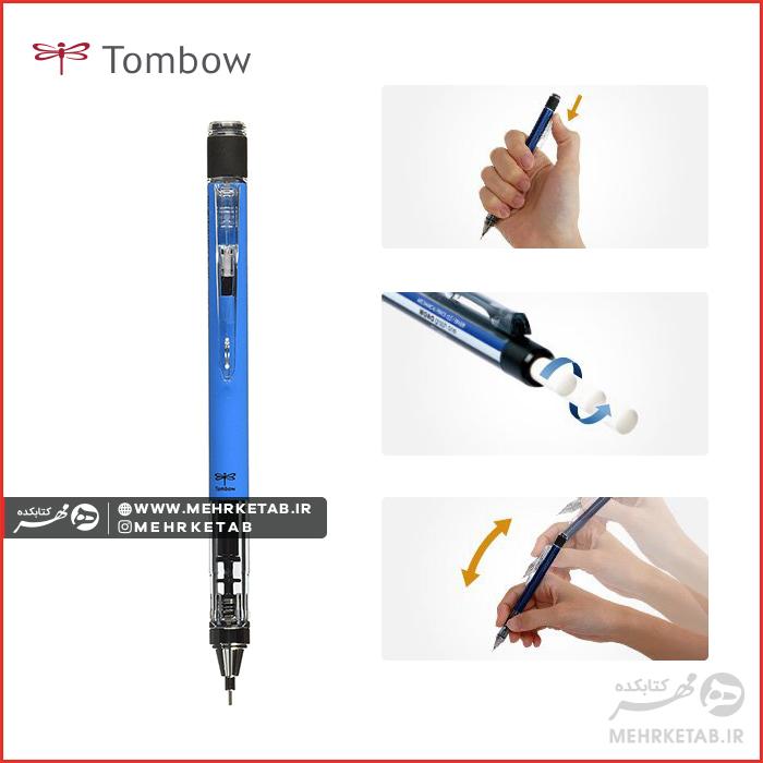 مداد مکانیکی (اتود) تومبو نئون 0.7 میلی متر Tombow Mono graph 0.7 - تصویر 7