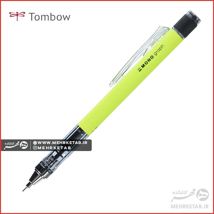 مداد مکانیکی (اتود) تومبو نئون 0.7 میلی متر Tombow Mono graph 0.7 - تصویر 4