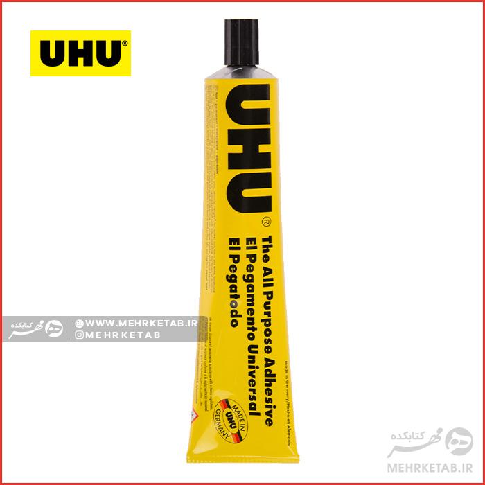 چسب همه کاره اوهو UHU All Purpose Adhesive