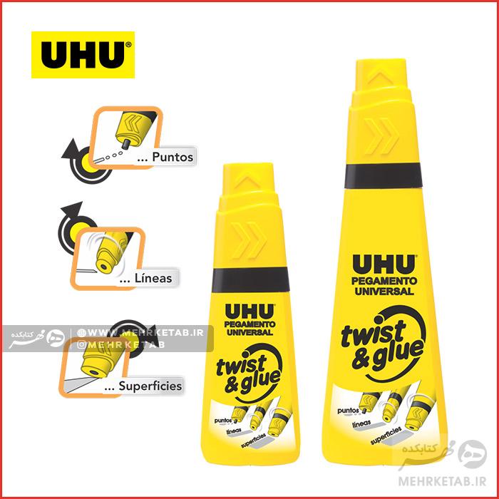 چسب همه کاره اوهو UHU All Purpose Adhesive Twist & Glue - تصویر 2