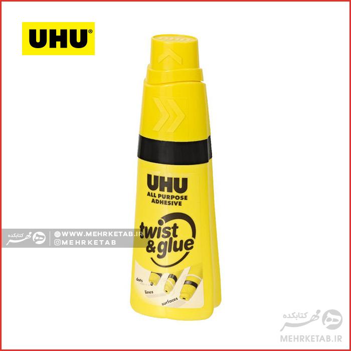 چسب همه کاره اوهو UHU All Purpose Adhesive Twist & Glue