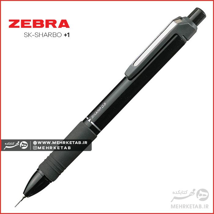 قلم ۳ کاره زبرا مدل SK-SHARBO +1