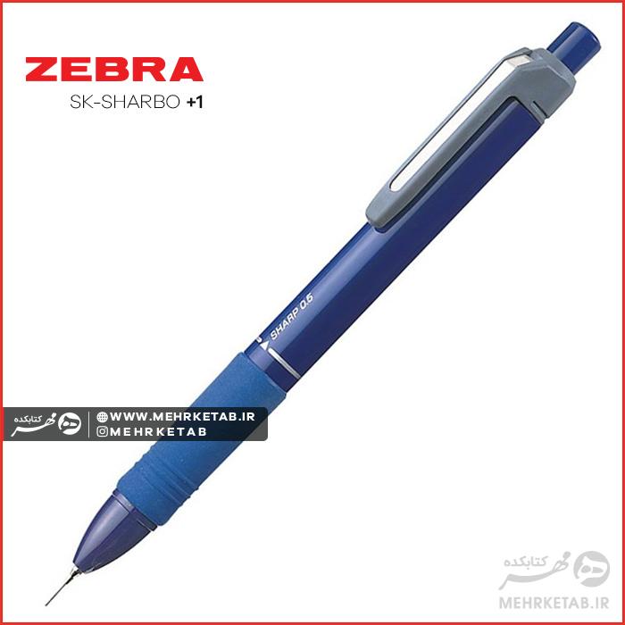 قلم ۳ کاره زبرا مدل SK-SHARBO +1 - تصویر 2
